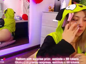 Nyx_Andria February 12, 2025 Chaturbate stream image