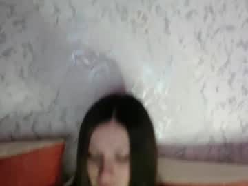 Only_Ubutterfly February 12, 2025 Chaturbate stream image