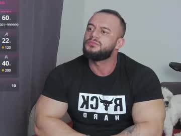Rickymiami1 February 12, 2025 Chaturbate stream image