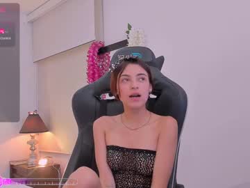 Sofiarouge_ February 12, 2025 Chaturbate stream image