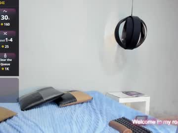 Storm_Lane February 12, 2025 Chaturbate stream image