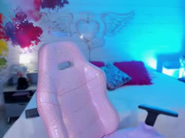 Tessaleal February 12, 2025 Chaturbate stream image