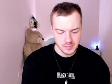 Toohornyserj February 12, 2025 Chaturbate stream image