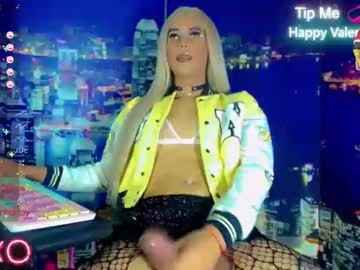 Valeria_Zulb February 12, 2025 Chaturbate stream image