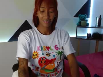 Zasharomero February 12, 2025 Chaturbate stream image