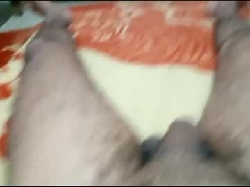 Amine_Dz_48 February 12, 2025 Chaturbate stream image