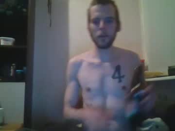 Bakugami February 12, 2025 Chaturbate stream image