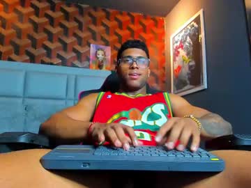 Dany_Dryy February 12, 2025 Chaturbate stream image