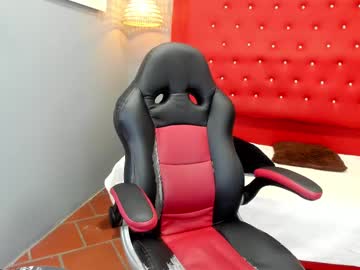 Designturbate February 12, 2025 Chaturbate stream image