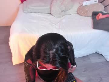Janne_Lee February 12, 2025 Chaturbate stream image