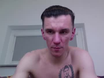 Nathann92 February 12, 2025 Chaturbate stream image