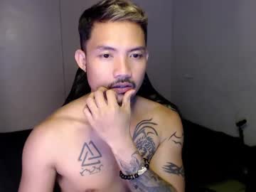 Thefriskyasian February 12, 2025 Chaturbate stream image