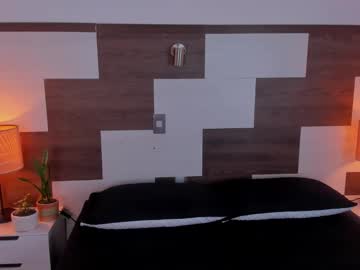 Valentinaasummer February 12, 2025 Chaturbate stream image