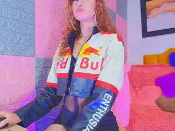 _Alice_Sweet_1 February 12, 2025 Chaturbate stream image