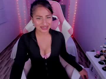 Andrea_Kinky February 12, 2025 Chaturbate stream image