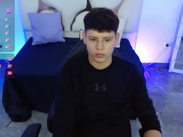 Ares_Tay February 12, 2025 Chaturbate stream image