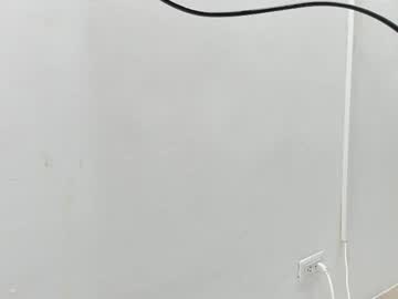 Bem_Pearsonn February 12, 2025 Chaturbate stream image