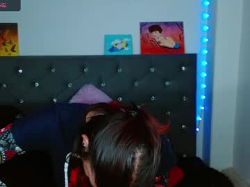 Celesteswett February 12, 2025 Chaturbate stream image