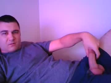 Crush380 February 12, 2025 Chaturbate stream image