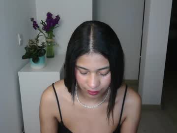 Dark_Enchantress_ February 12, 2025 Chaturbate stream image