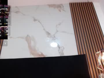 Mia_Velett February 12, 2025 Chaturbate stream image