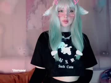 Oh_Pichuu February 12, 2025 Chaturbate stream image