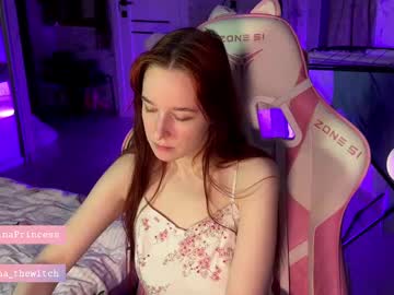 Pearlprincess_ February 12, 2025 Chaturbate stream image
