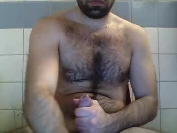 Sensitivejoi February 12, 2025 Chaturbate stream image