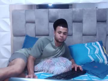 Staywild_ February 12, 2025 Chaturbate stream image