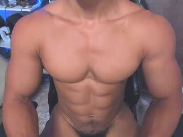 Exquisite_Gabe February 13, 2025 Chaturbate stream image
