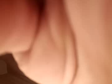 Itzmeebaby February 13, 2025 Chaturbate stream image