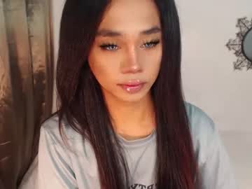 Katrinathegreat February 13, 2025 Chaturbate stream image