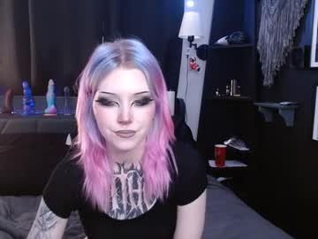 Cerianex February 13, 2025 Chaturbate stream image