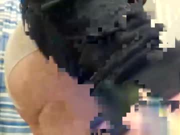 Icu12 February 13, 2025 Chaturbate stream image