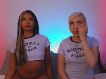 Janehart_ February 13, 2025 Chaturbate stream image