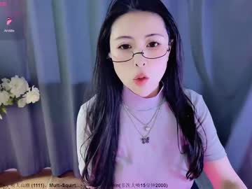 Moli666 February 13, 2025 Chaturbate stream image