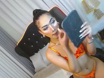 Trixies_Smiles February 13, 2025 Chaturbate stream image