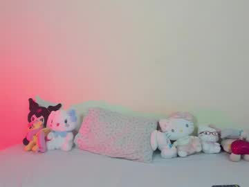Yui_Ayanami February 13, 2025 Chaturbate stream image