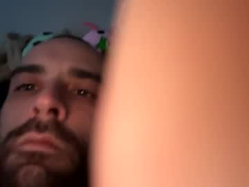 Ecko2012 February 13, 2025 Chaturbate stream image