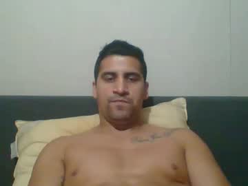 Enzoron stream photo from February 13, 2025