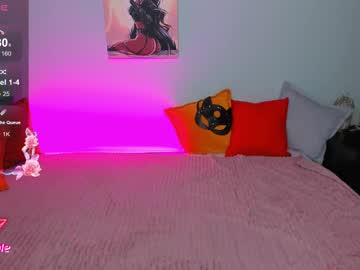 Goddess_Lizzzy February 13, 2025 Chaturbate stream image