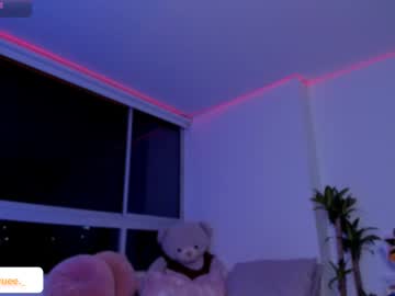 Ming_Yue_ February 13, 2025 Chaturbate stream image