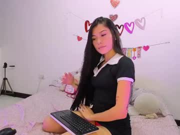 Nath_Breeze February 13, 2025 Chaturbate stream image