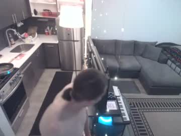 Sqwindak February 13, 2025 Chaturbate stream image