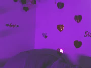 _Adharalee February 13, 2025 Chaturbate stream image