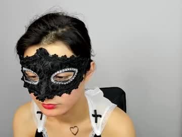 Alianna_Oyun February 13, 2025 Chaturbate stream image