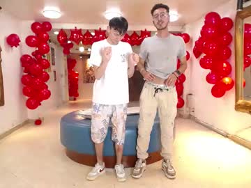 Boschcz February 13, 2025 Chaturbate stream image