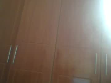 Caramel_Candy234 February 13, 2025 Chaturbate stream image