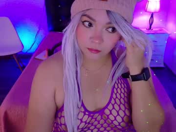 Cuckoldlover69_ February 13, 2025 Chaturbate stream image