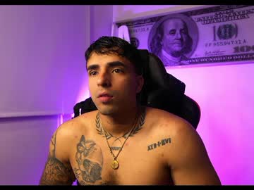 Darius_Phoenix February 13, 2025 Chaturbate stream image
